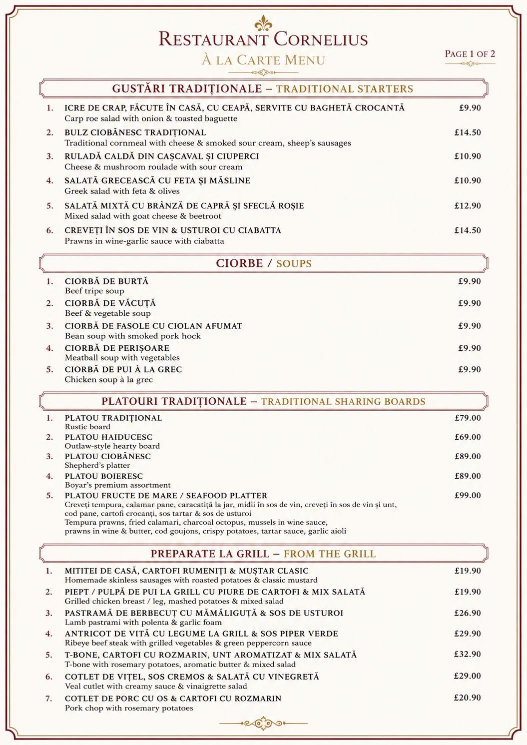 Meniu à la carte pagina 1